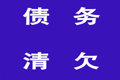 成功追回周女士400万遗产分割款